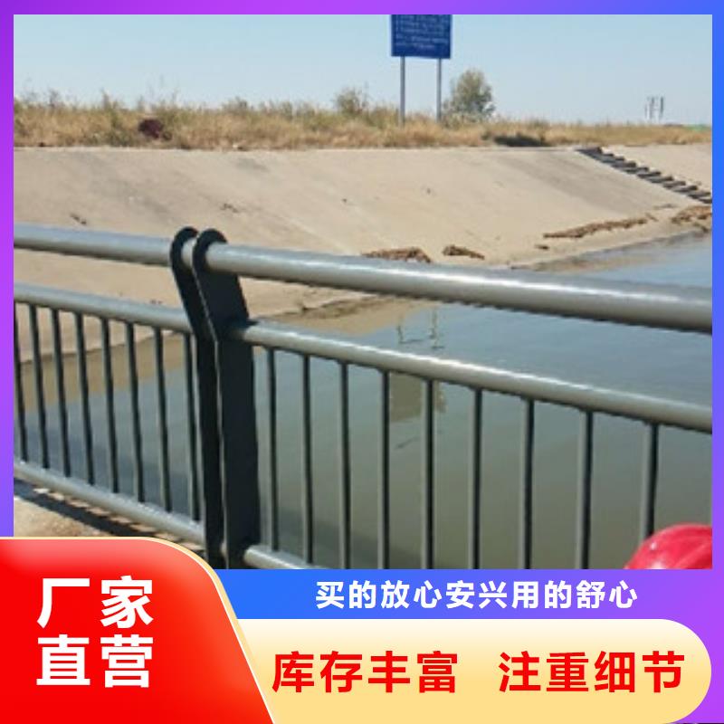 复合管桥梁护栏-视频-山西省长治市|沁县|屯留|大同|朔州|晋中|忻州|太原复合管桥梁护栏-鼎辰