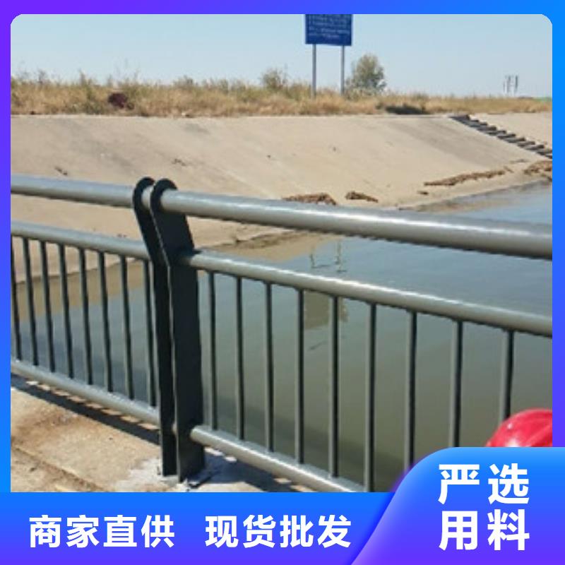桥梁护栏_201不锈钢复合管护栏定制不额外收费