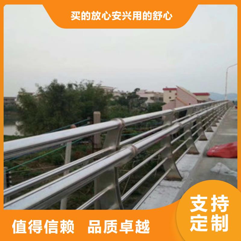 复合管桥梁护栏-视频-山西省长治市|沁县|屯留|大同|朔州|晋中|忻州|太原复合管桥梁护栏-鼎辰