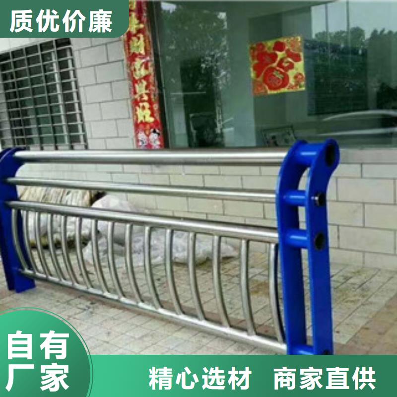 桥梁护栏201不锈钢复合管质量看得见