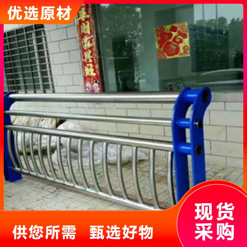复合管桥梁护栏-视频-山西省长治市|沁县|屯留|大同|朔州|晋中|忻州|太原复合管桥梁护栏-鼎辰