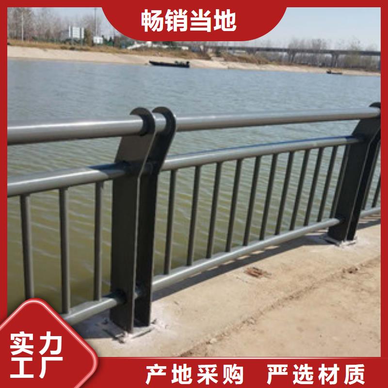 桥梁护栏【热镀锌立柱】厂家品控严格