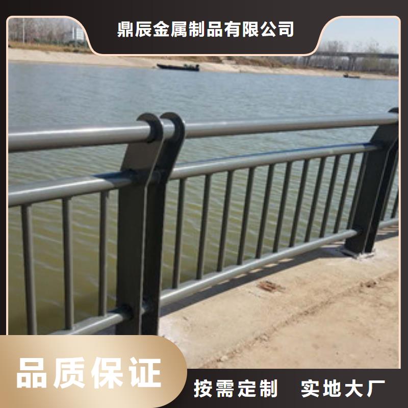 复合管桥梁护栏-视频-山西省长治市|沁县|屯留|大同|朔州|晋中|忻州|太原复合管桥梁护栏-鼎辰