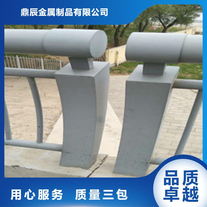 复合管桥梁护栏-视频-汕头市复合管桥梁护栏-【该地】可服务区域濠江|金平|东莞|云浮|中山|湛江|佛山|潮州