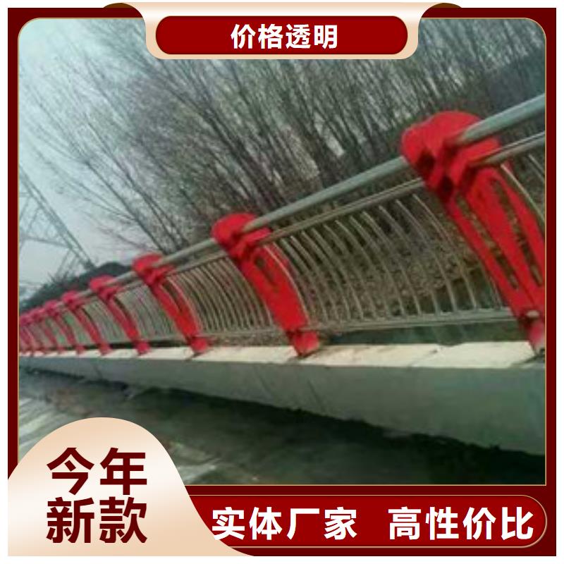 桥梁护栏201不锈钢复合管护栏诚信为本