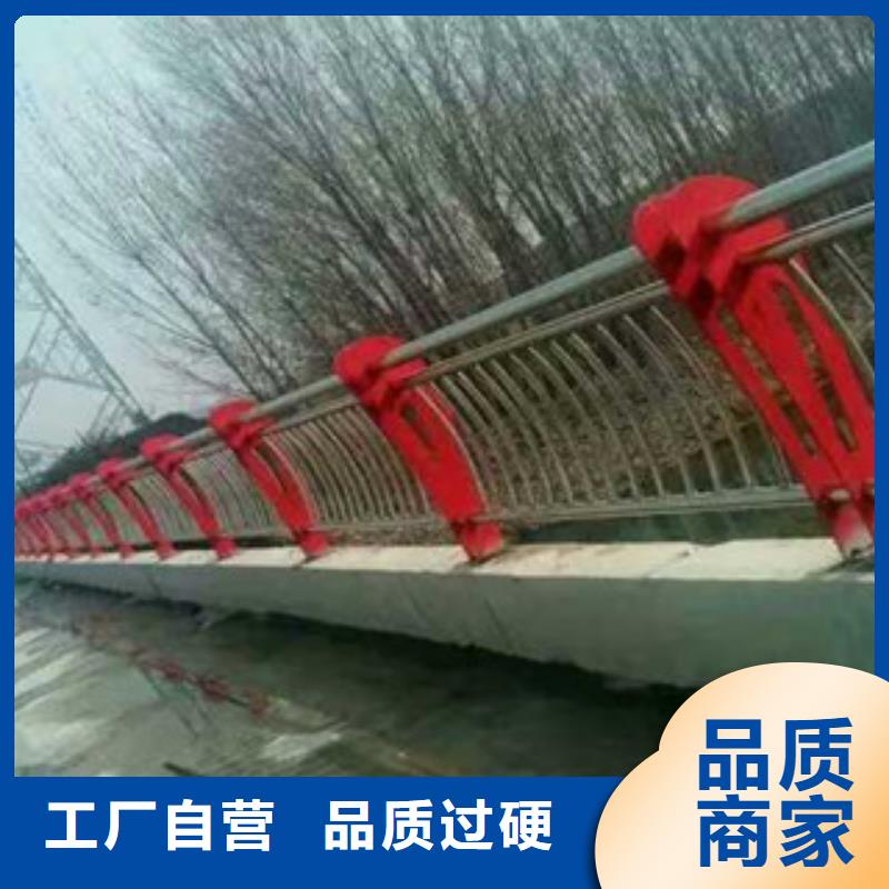 桥梁护栏,复合管桥梁护栏24小时下单发货