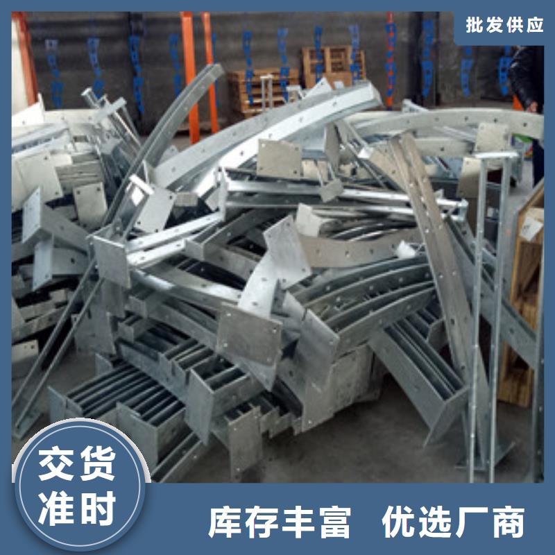 桥梁护栏201不锈钢复合管质量看得见