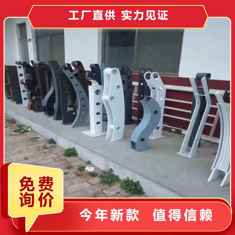 桥梁防撞立柱多重优惠