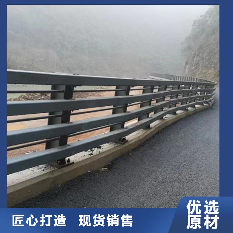 桥梁护栏【【道路护栏】】厂家货源