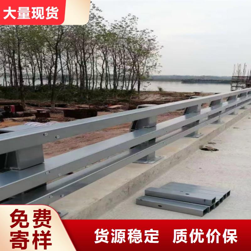 复合管桥梁护栏-视频-复合管桥梁护栏-江苏省泰州市该地货源-高港|靖江|徐州|盐城|苏州|镇江|无锡|扬州