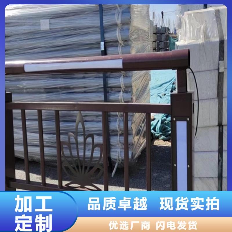 桥梁护栏【河道护栏】用的放心
