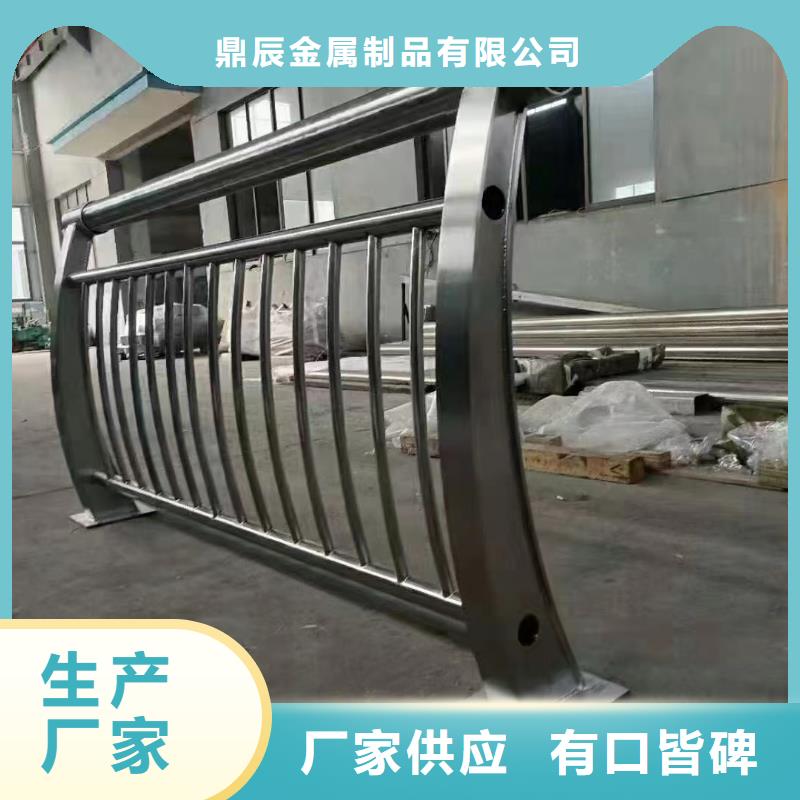 桥梁护栏立柱供应商