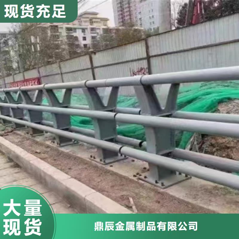 复合管桥梁护栏-视频-复合管桥梁护栏-江苏省泰州市该地货源-高港|靖江|徐州|盐城|苏州|镇江|无锡|扬州