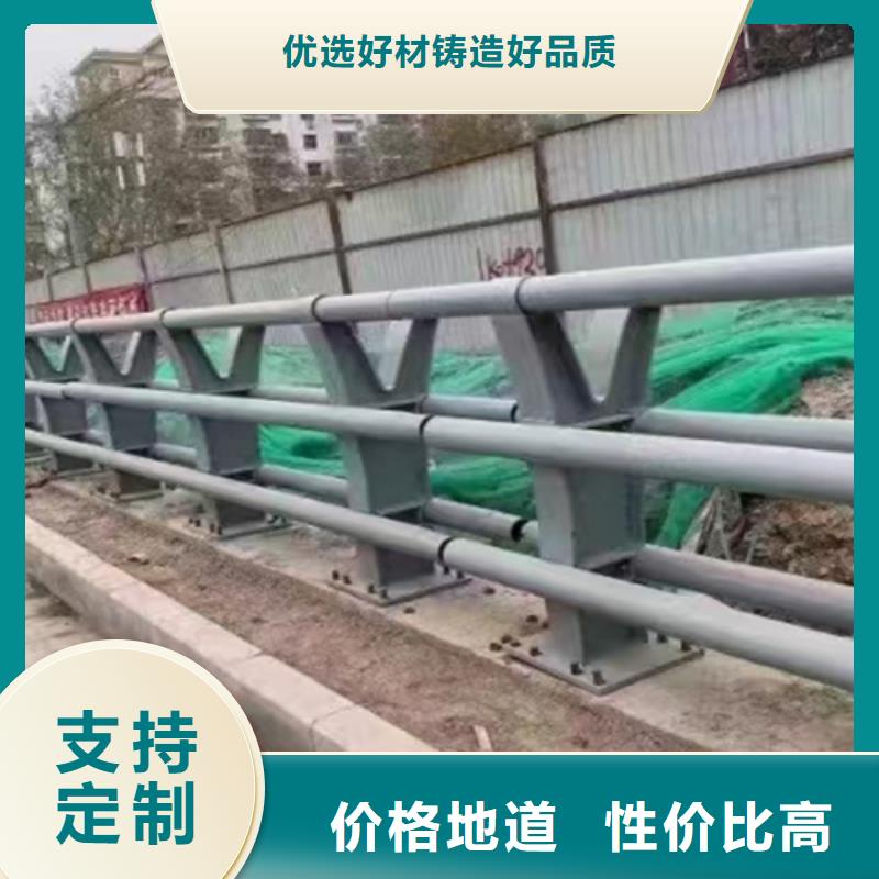 复合管桥梁护栏-视频-复合管桥梁护栏(鼎辰)覆盖地域四川省资阳|巴中|德阳|成都|自贡