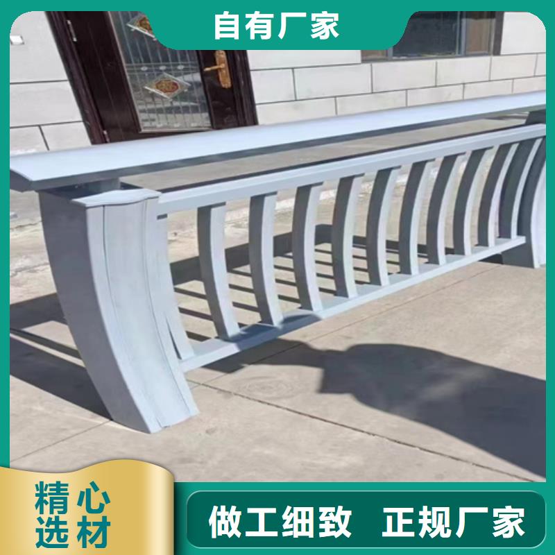 复合管桥梁护栏-视频-复合管桥梁护栏_广东省中山市市场覆盖揭阳|湛江|梅州|汕头|云浮|茂名等
