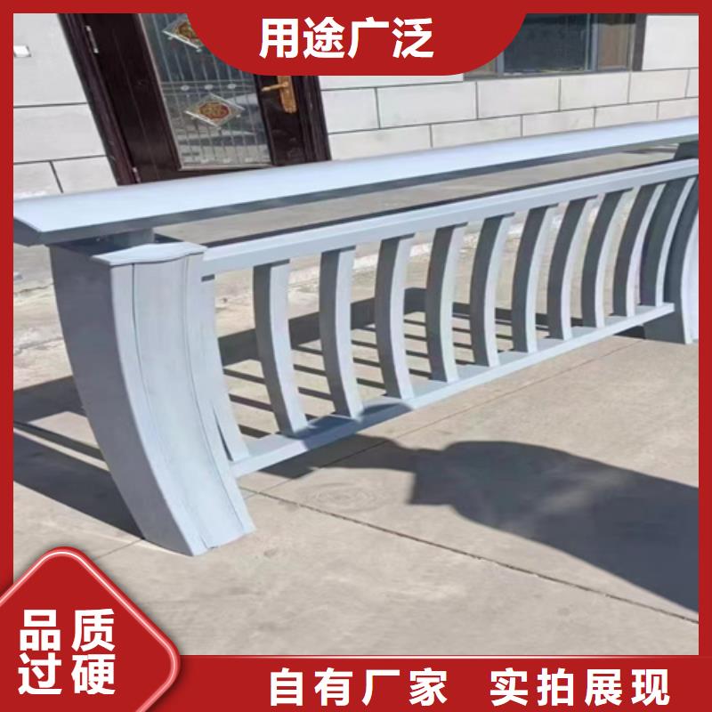 复合管桥梁护栏-视频-湖南省邵阳市|隆回|北塔|张家界|长沙|湘潭|衡阳复合管桥梁护栏-鼎辰