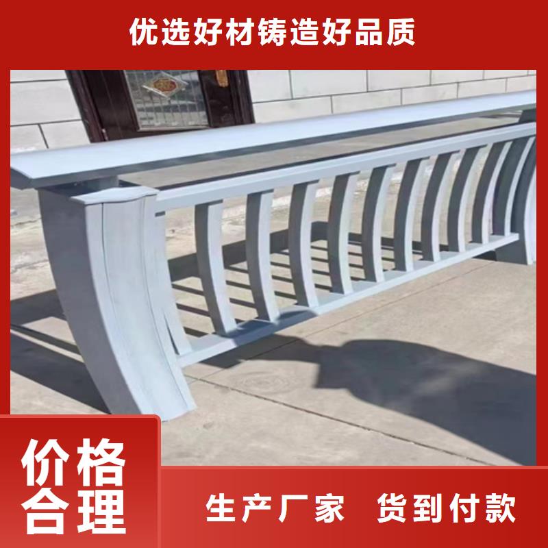 质量优的不锈钢灯光护栏品牌厂家