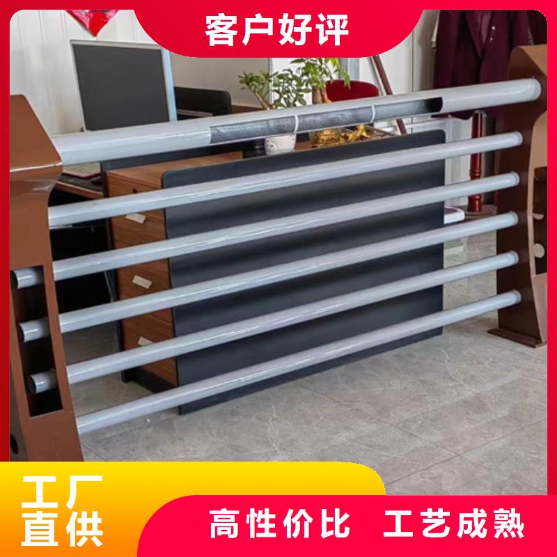 复合管桥梁护栏-视频-复合管桥梁护栏_广东省中山市市场覆盖揭阳|湛江|梅州|汕头|云浮|茂名等