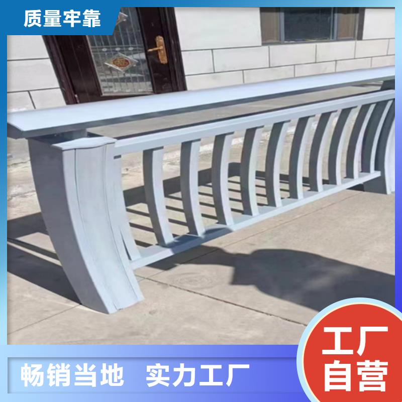 复合管桥梁护栏-视频-直辖香港|复合管桥梁护栏-鼎辰