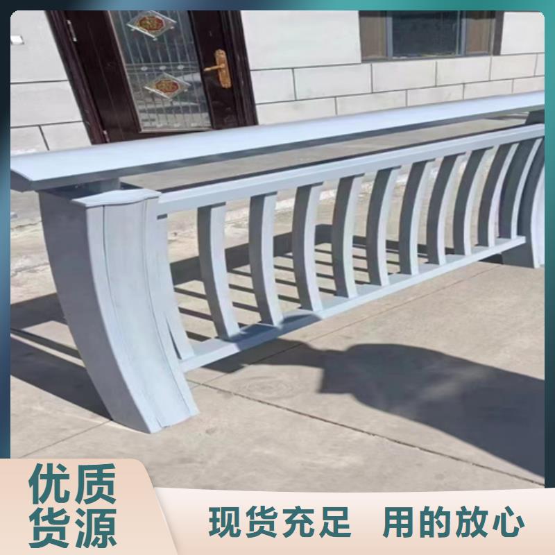 复合管桥梁护栏-视频-湖南省邵阳市|隆回|北塔|张家界|长沙|湘潭|衡阳复合管桥梁护栏-鼎辰