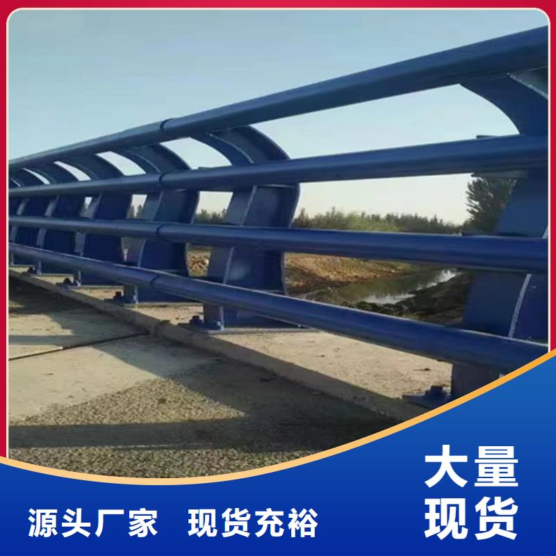天桥景观护栏供不应求