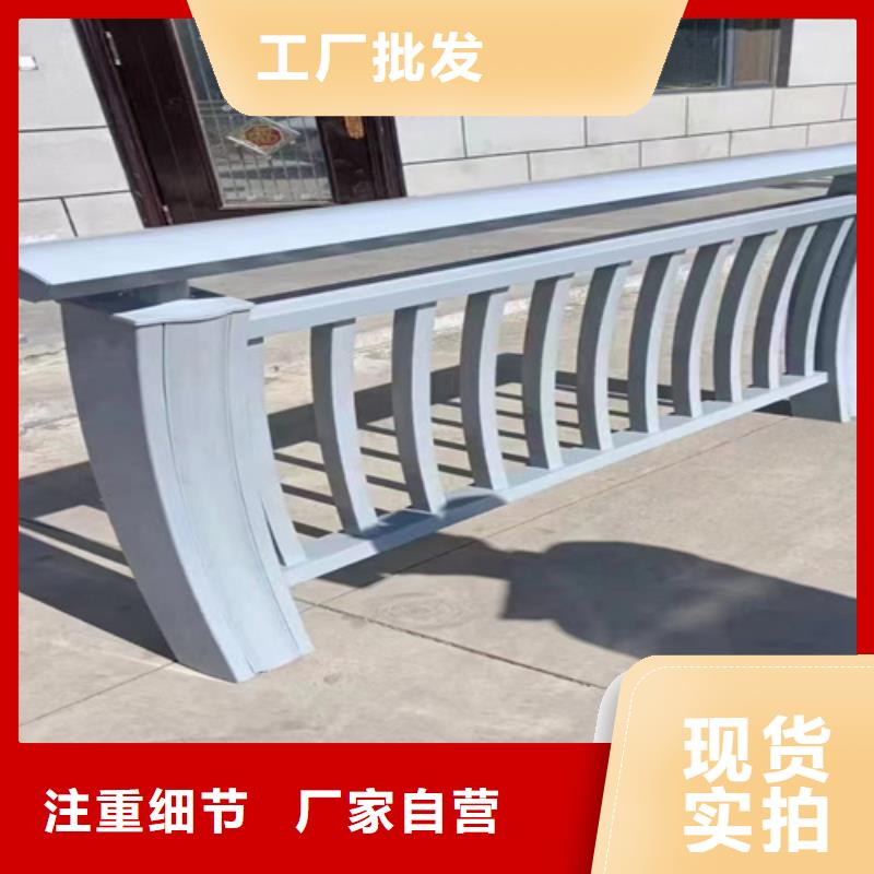 桥梁护栏-防撞护栏立柱源头厂家直销