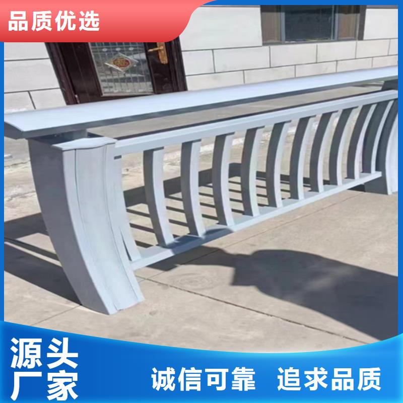 复合管桥梁护栏-视频-复合管桥梁护栏_广东省中山市市场覆盖揭阳|湛江|梅州|汕头|云浮|茂名等