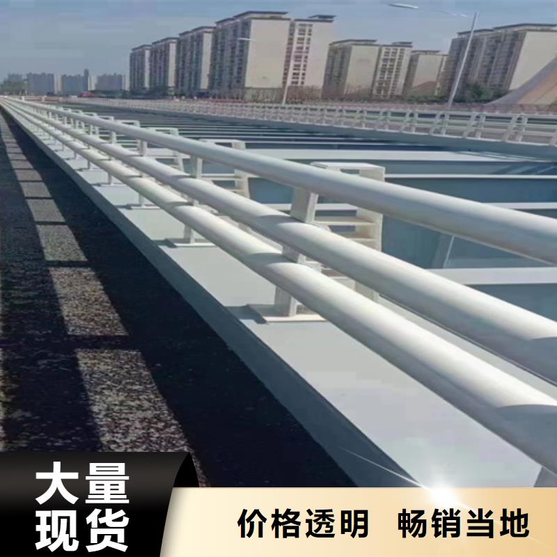 复合管桥梁护栏-视频-直辖香港|复合管桥梁护栏-鼎辰