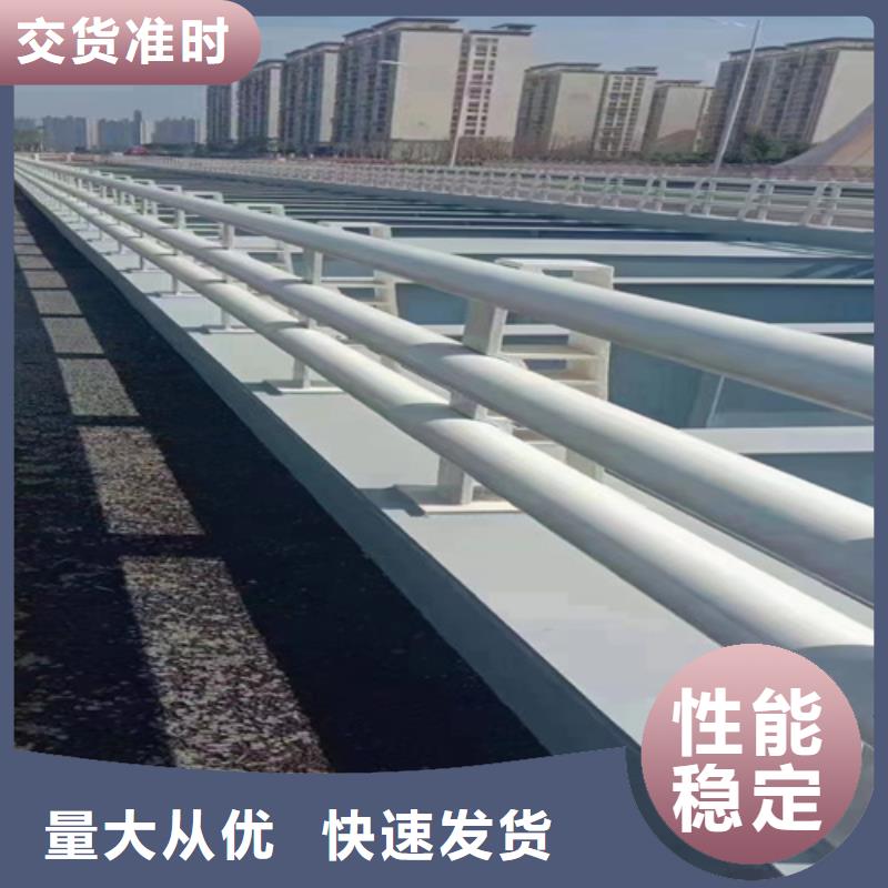 桥梁护栏防撞【护栏】拒绝中间商