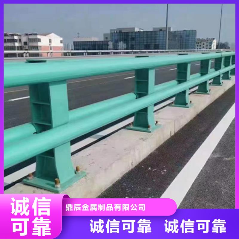 桥梁护栏,碳钢防撞护栏真实拍摄品质可靠