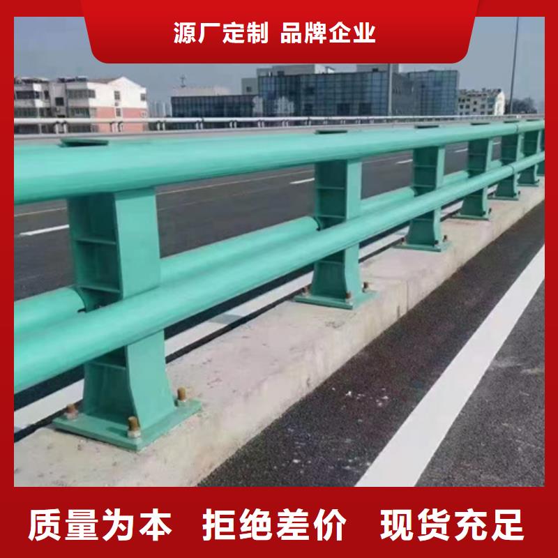 2025价格优惠#镀锌桥梁道路防撞护栏#本地厂家