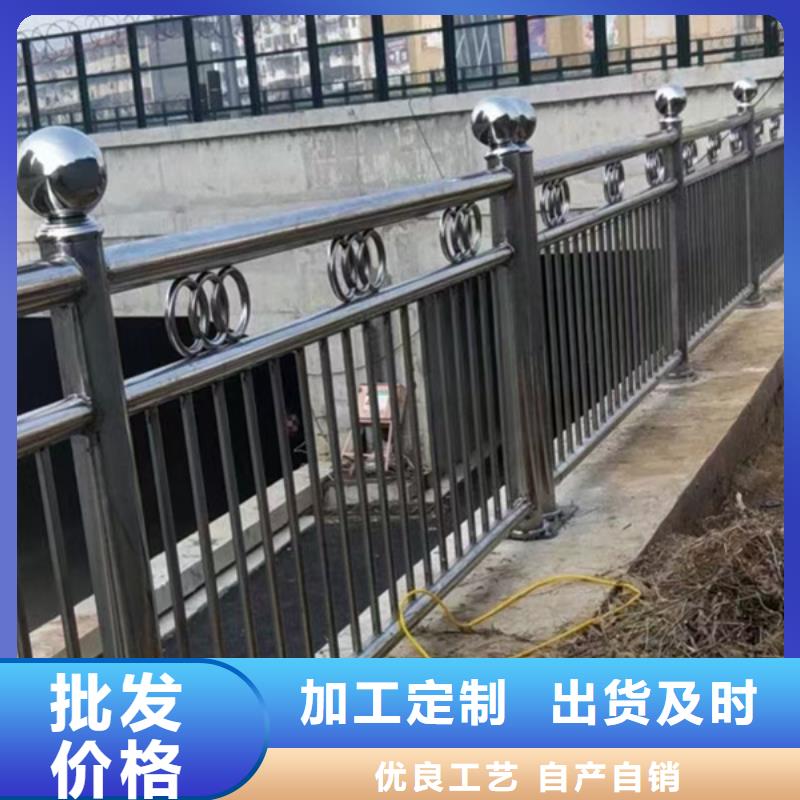 公路桥梁防撞护栏实力大厂家