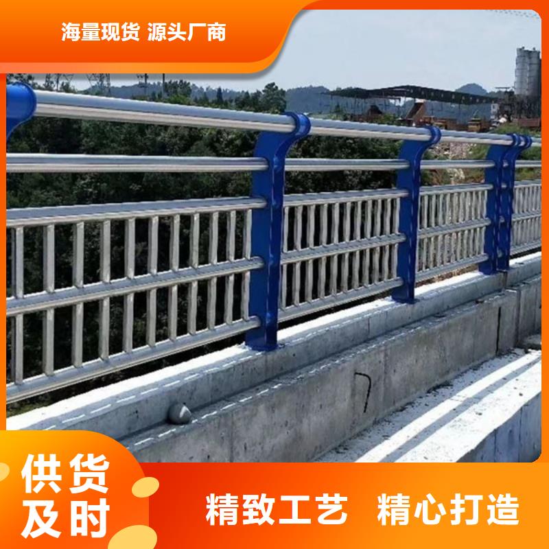 复合管桥梁护栏-视频-复合管桥梁护栏_广东省中山市市场覆盖揭阳|湛江|梅州|汕头|云浮|茂名等