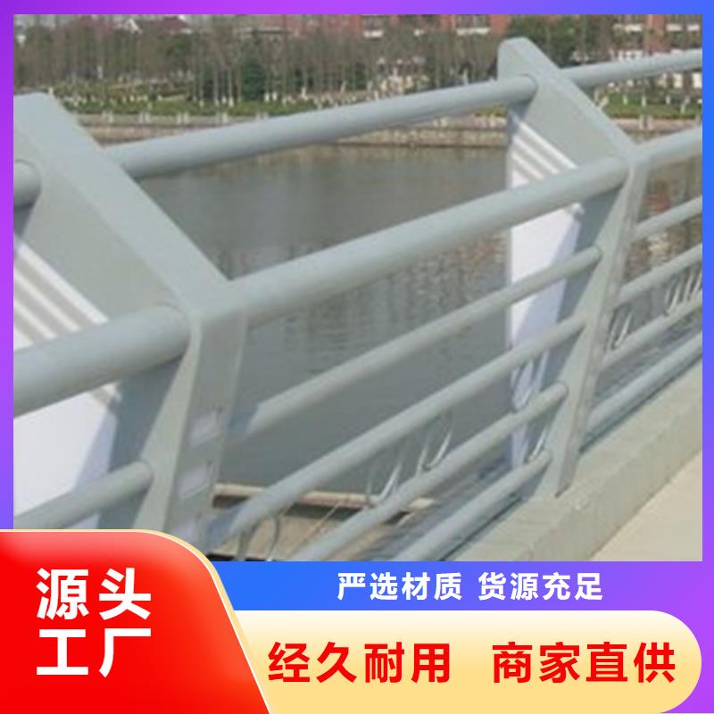 桥梁护栏_立柱供您所需