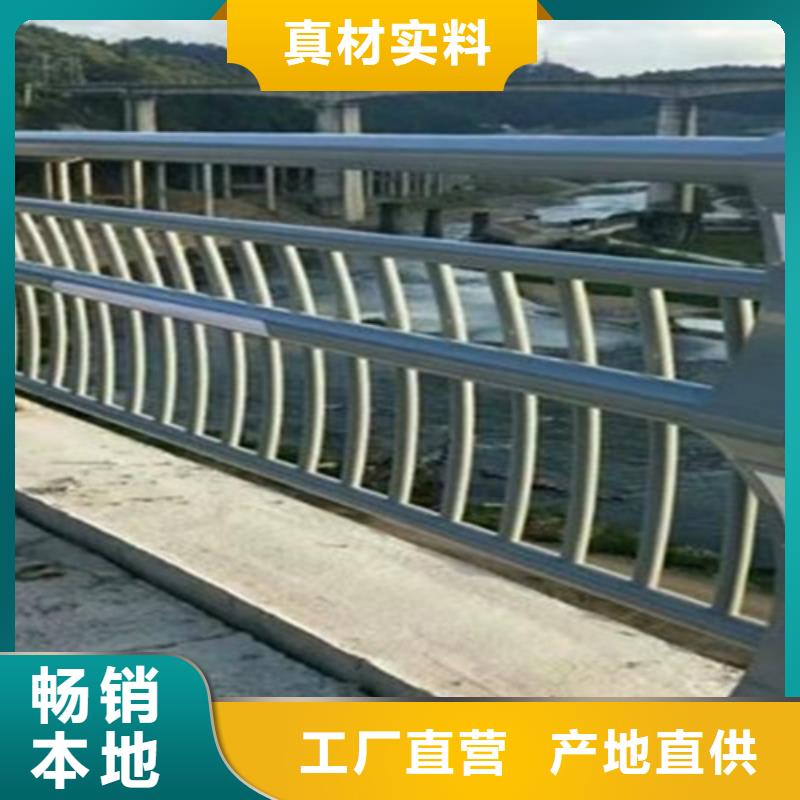 桥梁护栏中央分隔栏市场行情