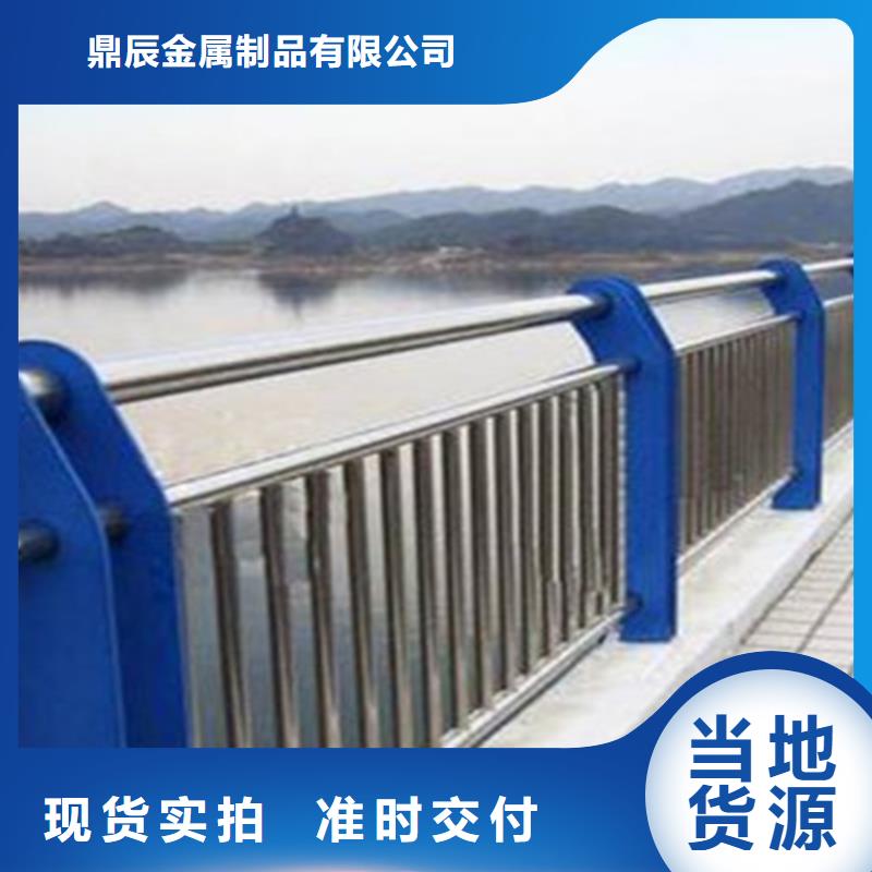 2025价格优惠#镀锌桥梁道路防撞护栏#本地厂家