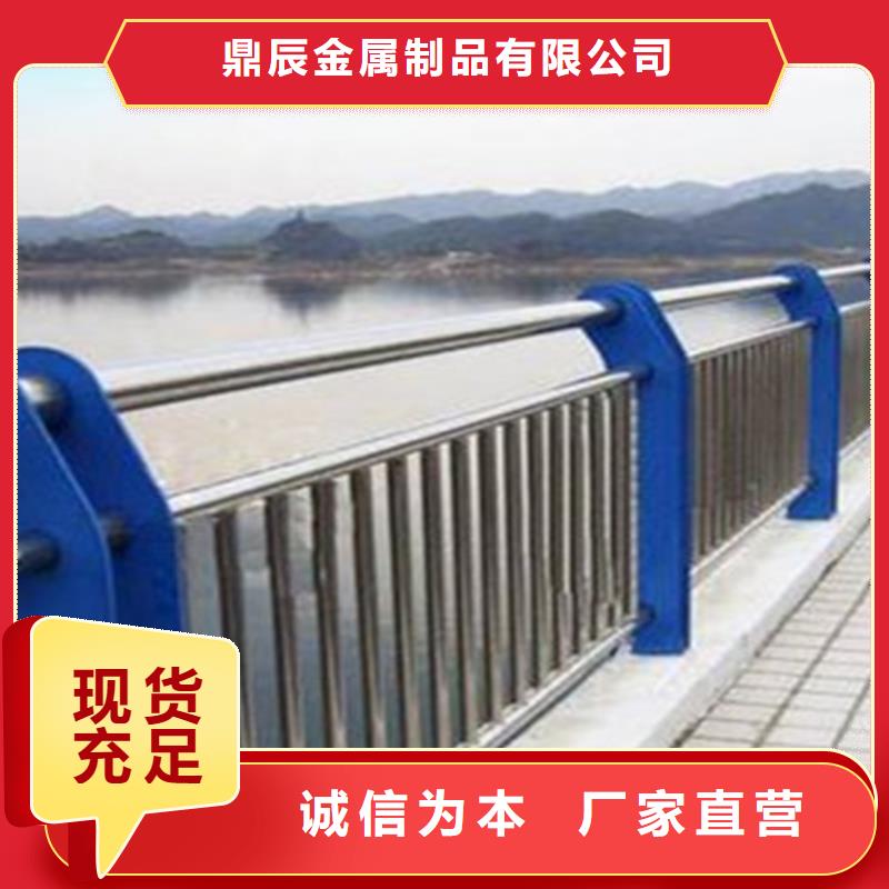 桥梁护栏_方管防撞护栏随心所欲定制