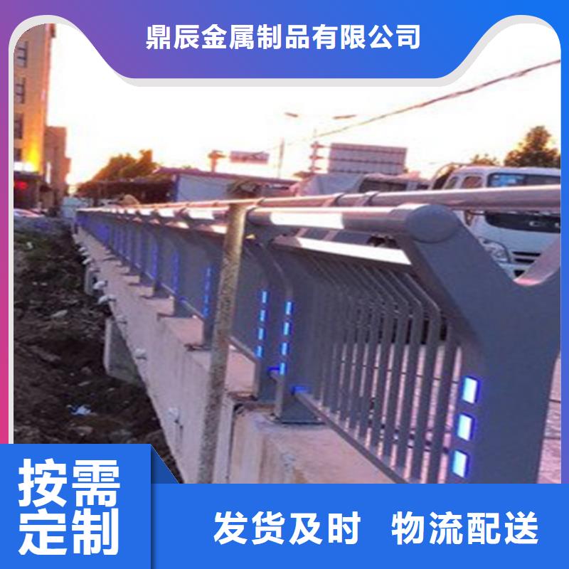 桥梁护栏【【道路护栏】】厂家货源