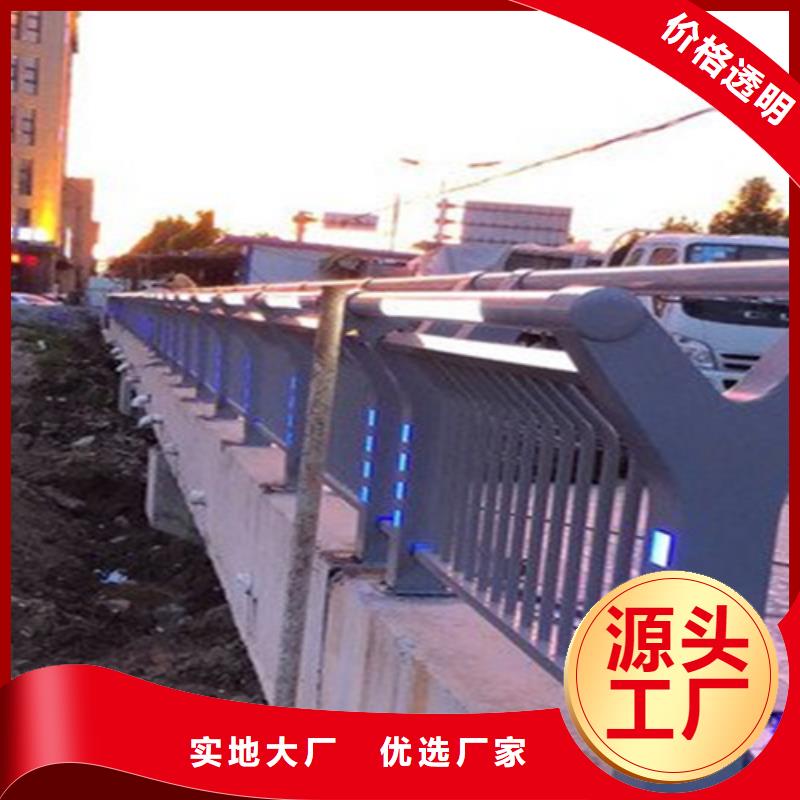复合管桥梁护栏-视频-复合管桥梁护栏-江苏省泰州市该地货源-高港|靖江|徐州|盐城|苏州|镇江|无锡|扬州