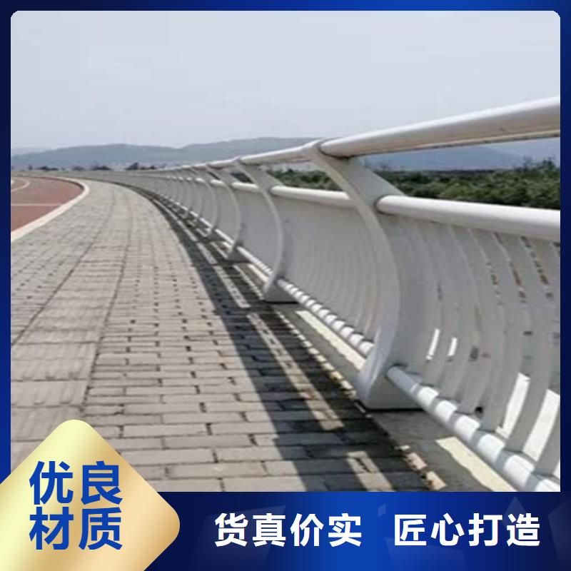2025价格优惠#镀锌桥梁道路防撞护栏#本地厂家