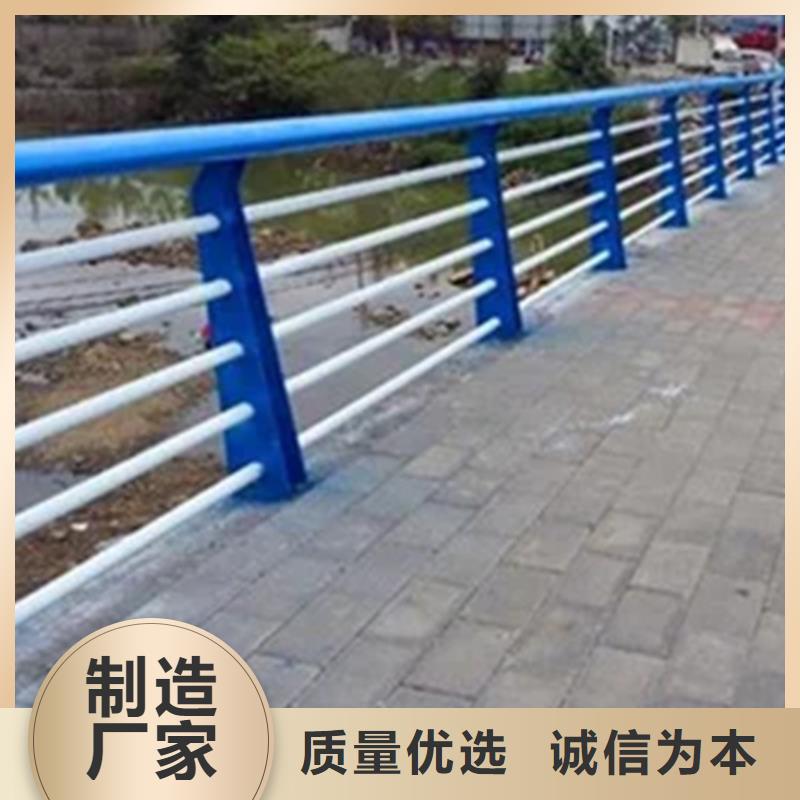 复合管桥梁护栏-视频-湖南省邵阳市|隆回|北塔|张家界|长沙|湘潭|衡阳复合管桥梁护栏-鼎辰