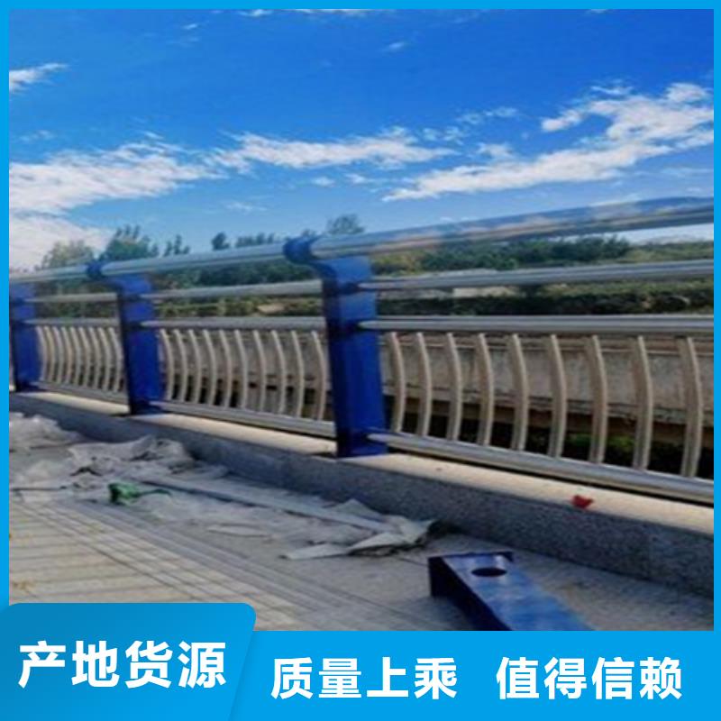复合管桥梁护栏-视频-湖南省邵阳市|隆回|北塔|张家界|长沙|湘潭|衡阳复合管桥梁护栏-鼎辰