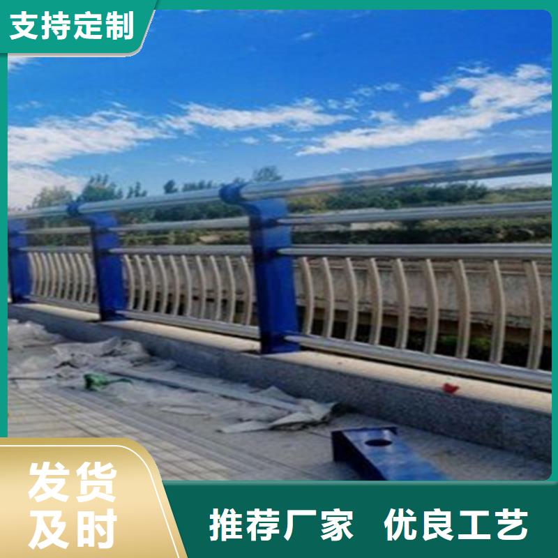 复合管桥梁护栏-视频-直辖香港|复合管桥梁护栏-鼎辰