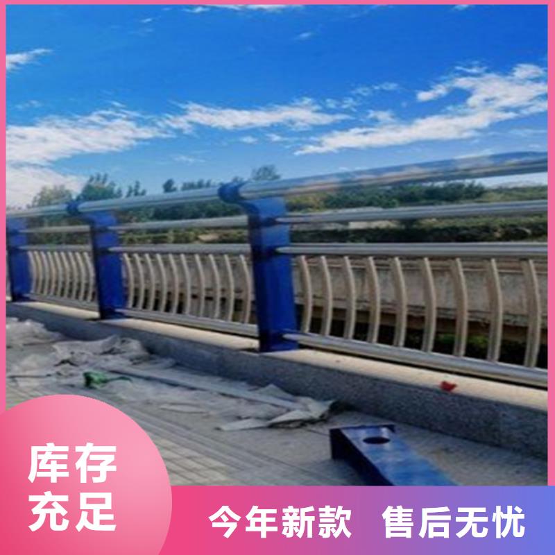 公路桥梁防撞护栏实力大厂家