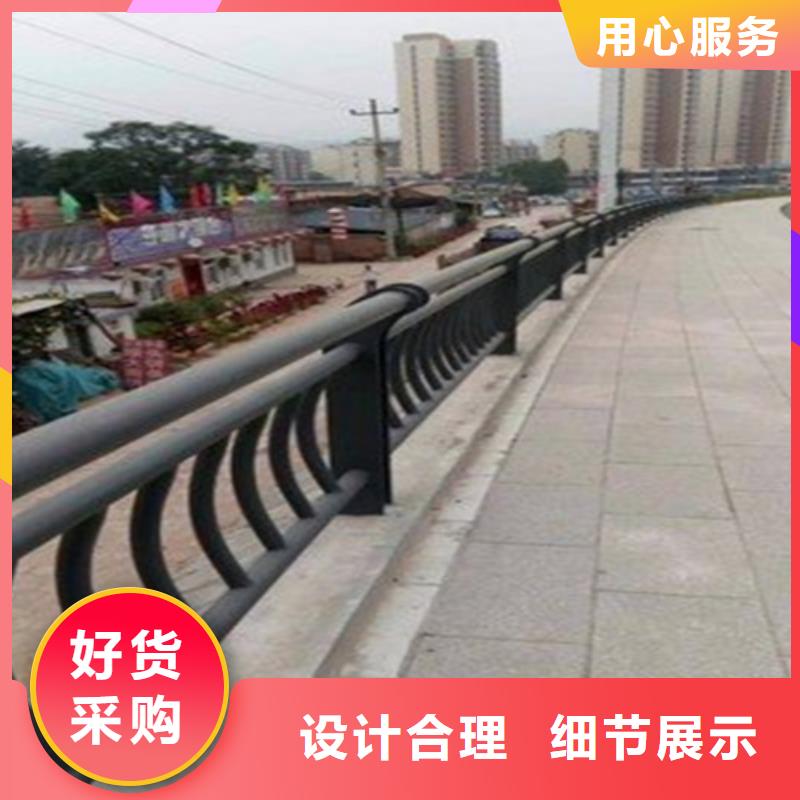 2025价格优惠#镀锌桥梁道路防撞护栏#本地厂家