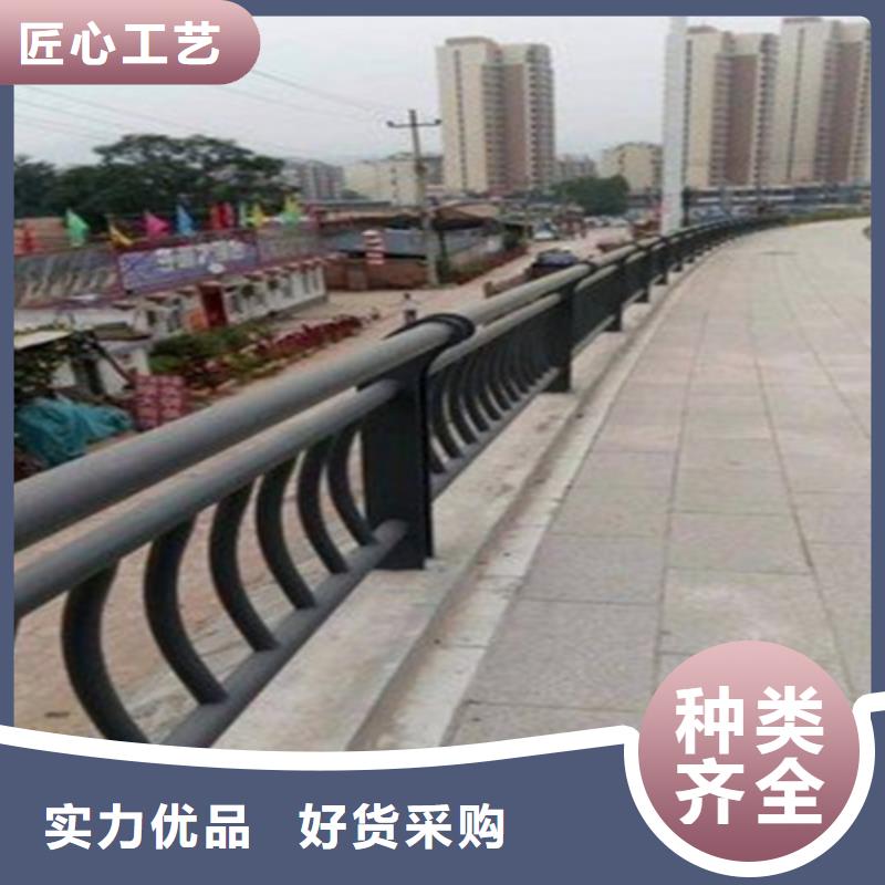 复合管桥梁护栏-视频-复合管桥梁护栏-江苏省泰州市该地货源-高港|靖江|徐州|盐城|苏州|镇江|无锡|扬州