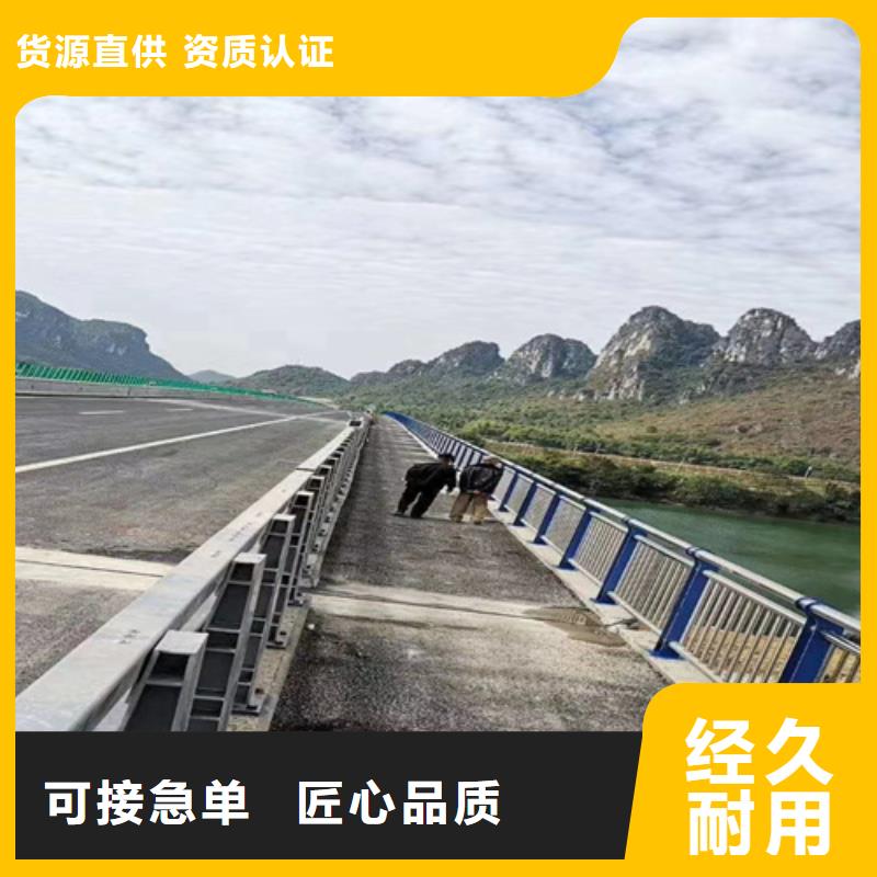 复合管桥梁护栏-视频-复合管桥梁护栏(鼎辰)覆盖地域四川省资阳|巴中|德阳|成都|自贡