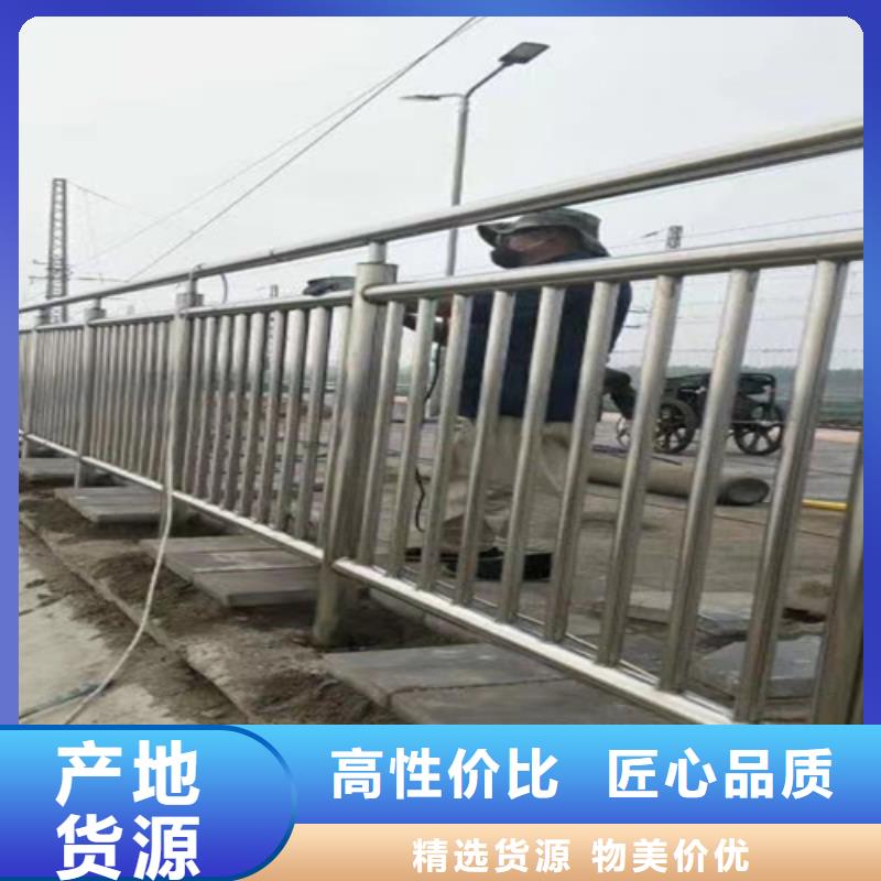 复合管桥梁护栏-视频-湖南省邵阳市|隆回|北塔|张家界|长沙|湘潭|衡阳复合管桥梁护栏-鼎辰