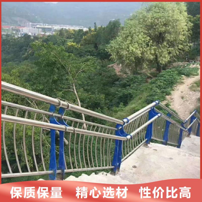 不锈钢人行道栏杆-来电订购