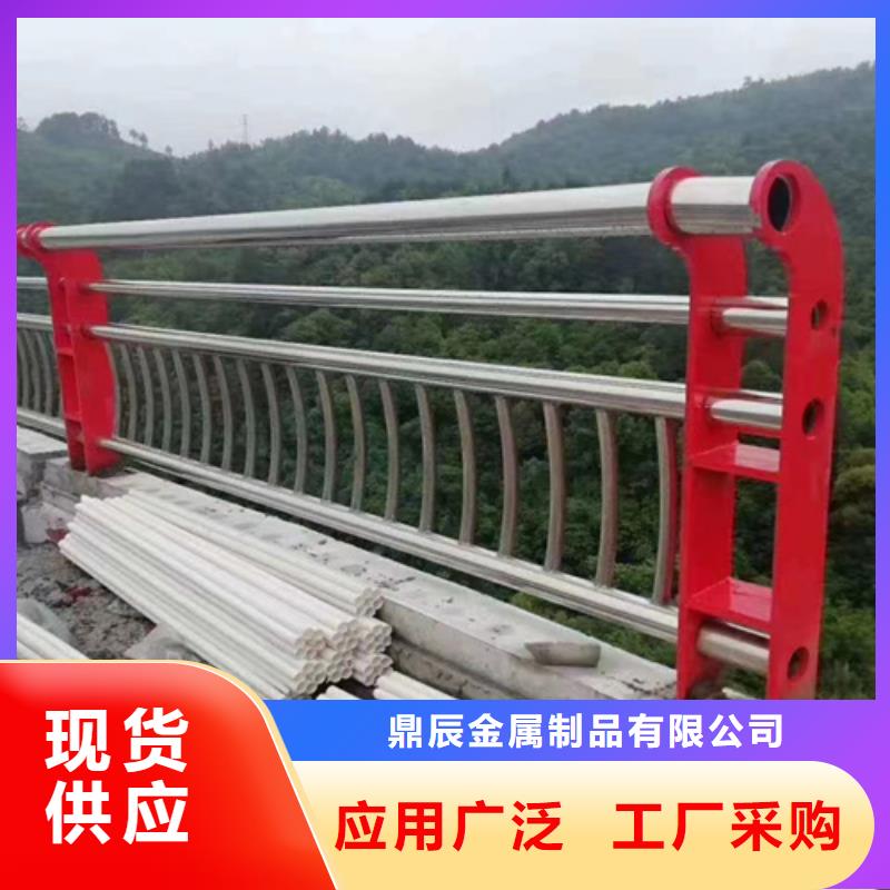 复合管桥梁护栏-视频-复合管桥梁护栏-江苏省泰州市该地货源-高港|靖江|徐州|盐城|苏州|镇江|无锡|扬州